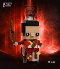 Load image into Gallery viewer, 【現貨】項少俠+秦始皇 CC-01