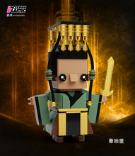 Load image into Gallery viewer, 【預售】項少俠+秦始皇 CC-01