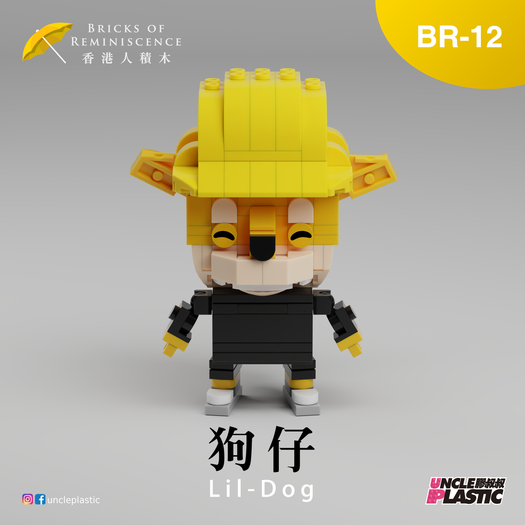 《預售》BR-12 狗仔