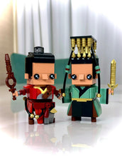 Load image into Gallery viewer, 【現貨】項少俠+秦始皇 CC-01
