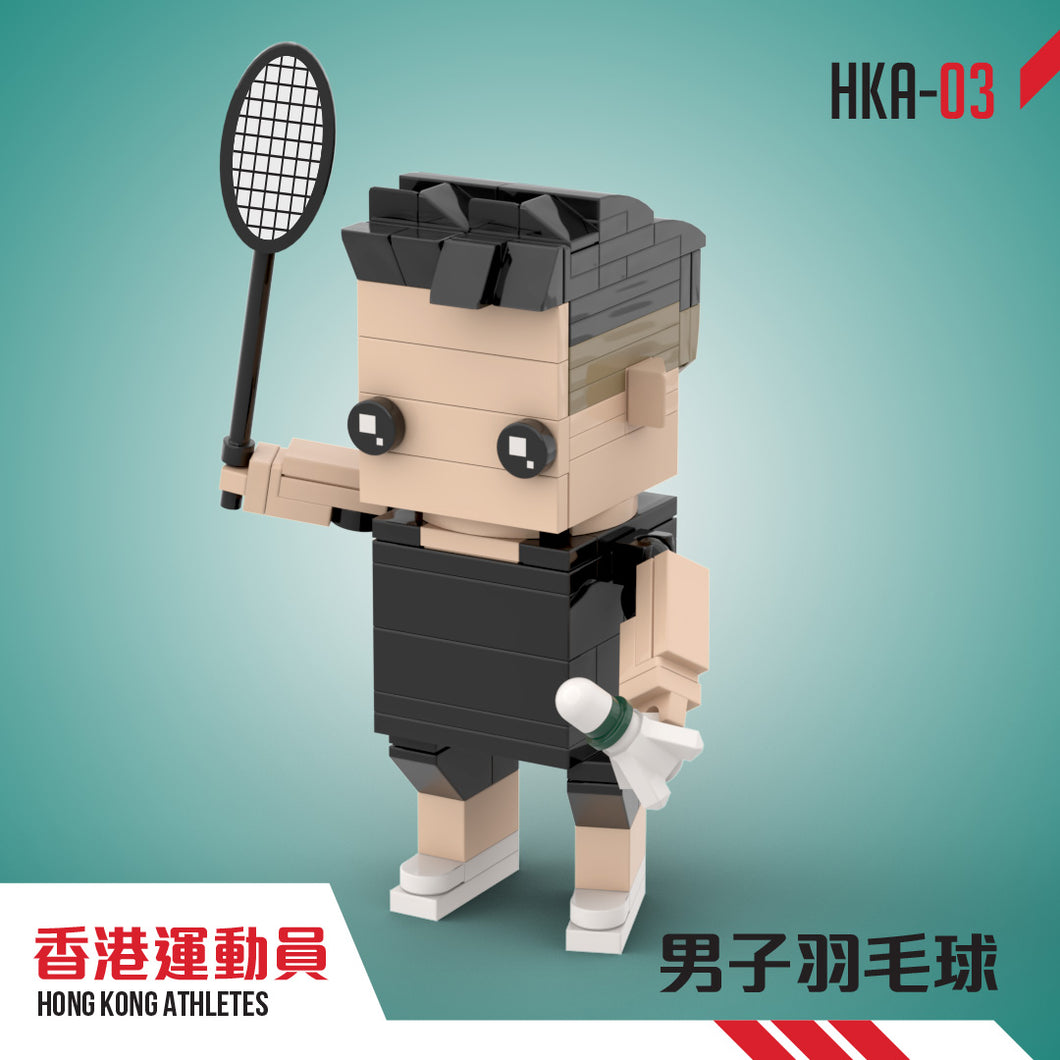 【現貨】HKA-03 男子羽毛球