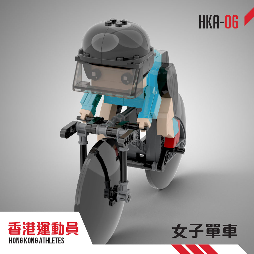 【現貨】HKA-06 女子單車
